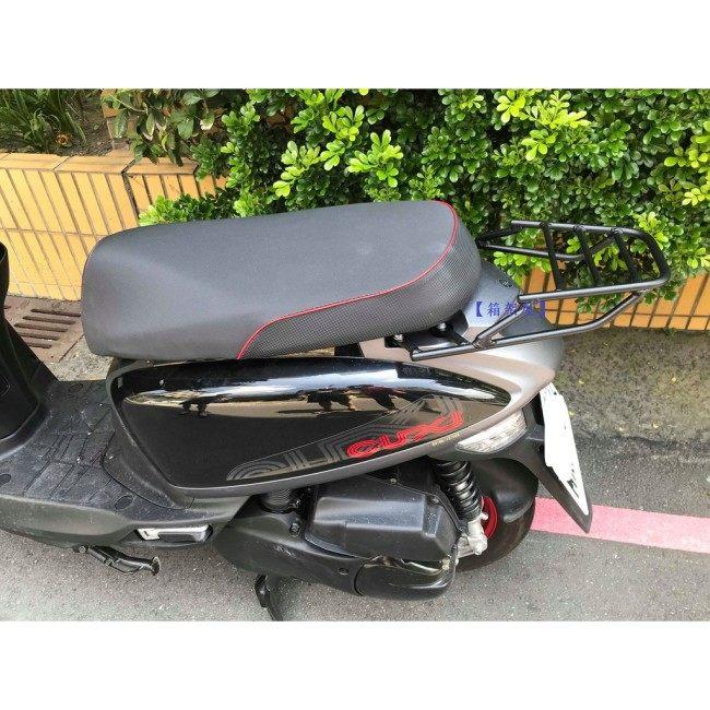 ST.LUN セイントルン リアキャリア Cuxi 115 CUXI115 YAMAHA ヤマハ 外装_4
