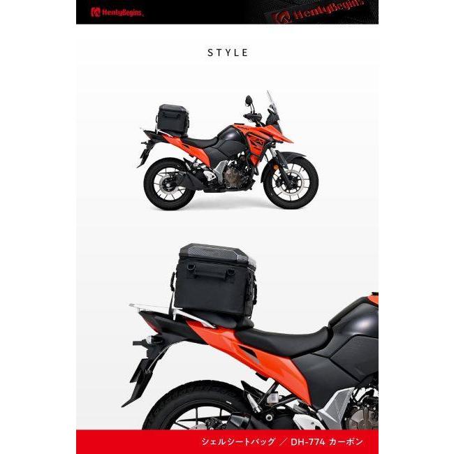 HenlyBegins ヘンリービギンズ DH-774 シェルシートバッグ 35L