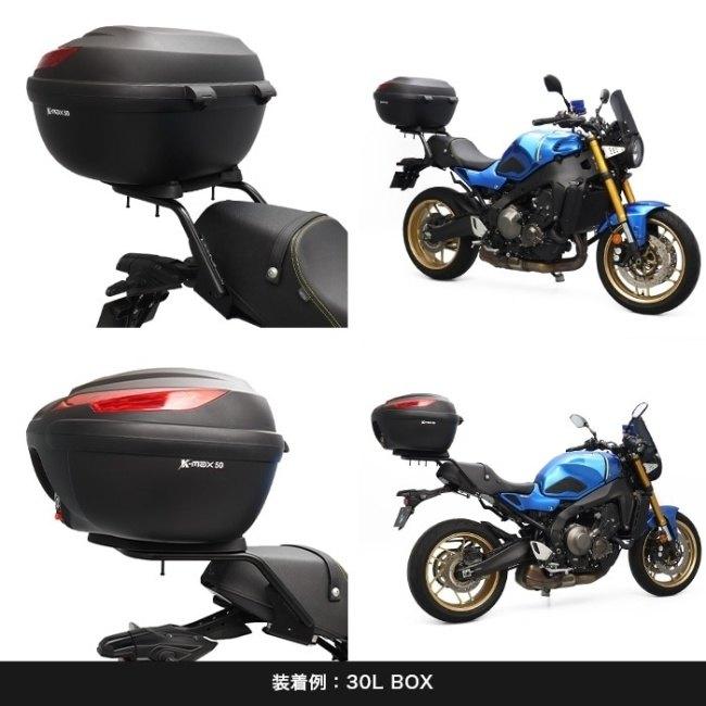ENDURANCE（エンデュランス） リアキャリア+リアボックスセット XSR900
