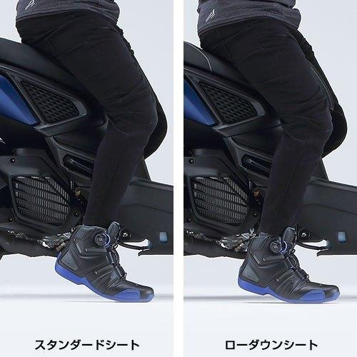 YAMAHA X FORCE ワイズギア ローダウンシート ワイズギア Y'S GEAR(YAMAHA) ローダウンシート X FORCE YAMAHA ヤマハ