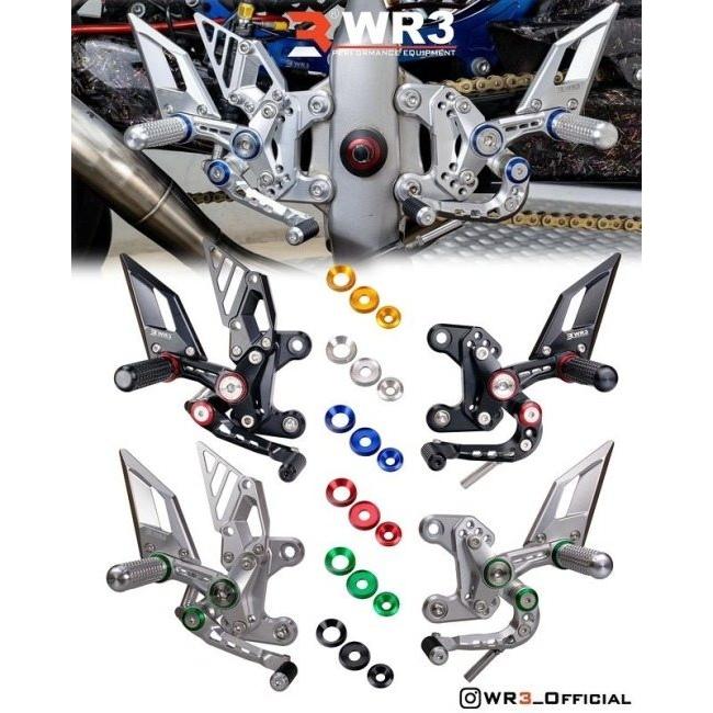 WR3 ダブルアールスリー RSシリーズ バックステップキット ワッシャーカラー：ブルー CBR250RR HONDA ホンダ バックステップ ステップ 足回り_6