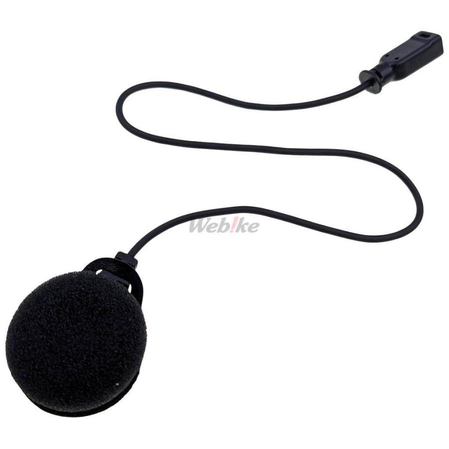 SENA SRL-MESH ヘルメット用インカム SRL-MESH | SENA Bluetooth Japan
