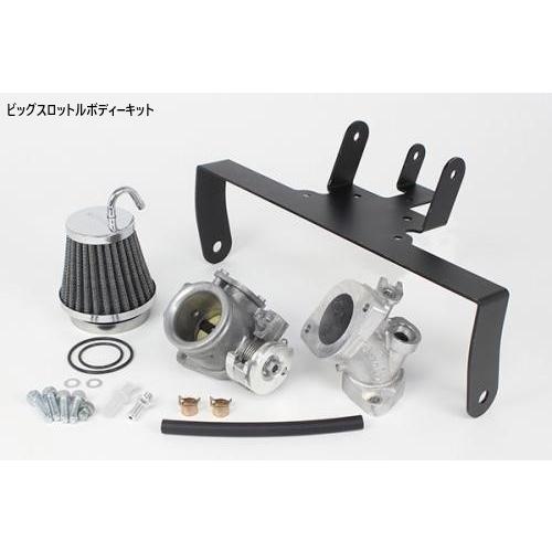 SP武川 SPタケガワ ハイパーSステージN-10ボアアップキット138cc