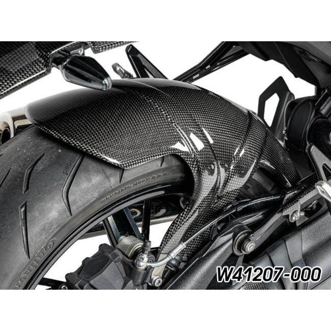 RnineT インナーリアフェンダー ワンダーリッヒ　r9t ninet Wunderlich（ワンダーリッヒ） インナーリアフェンダー R12 nineT BMW