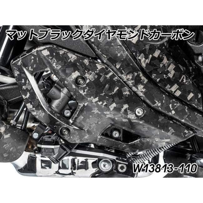 Wunderlich ワンダーリッヒ カーボン ヒールプロテクター タイプ：右側用 R1300GS BMW ヒールガード ステップ 足回り