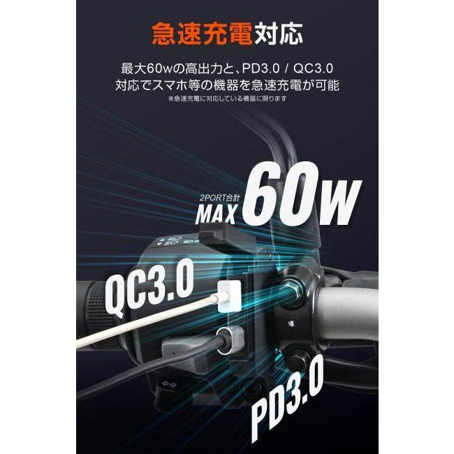 DAYTONA（デイトナ） USB電源 スレンダー PD／QC 2ポート 電装系