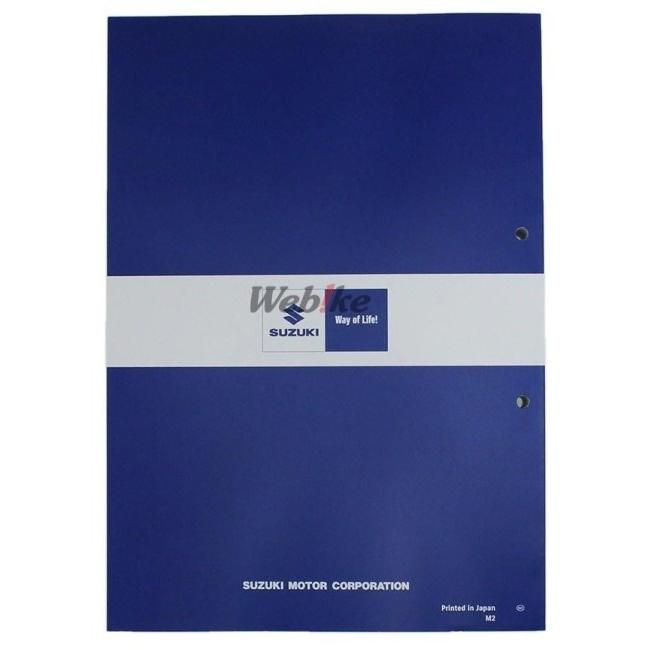 スズキ SUZUKI サービスマニュアル GSX1300R DVD・書籍・カタログ