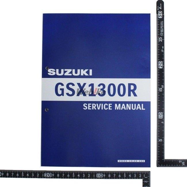 スズキ SUZUKI サービスマニュアル GSX1300R DVD・書籍・カタログ