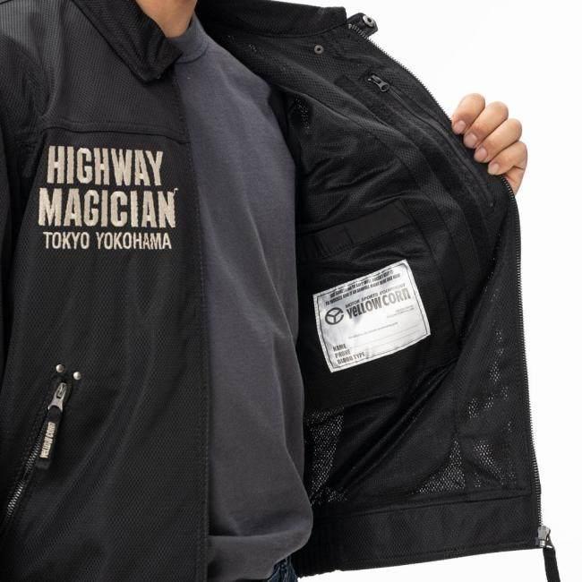 YeLLOW CORN（イエローコーン） YB-5100 メッシュジャケット サイズ