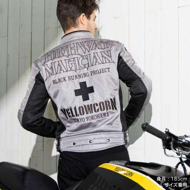 YeLLOW CORN イエローコーン YB-5105 メッシュジャケット サイズ：M ジャケット アパレル