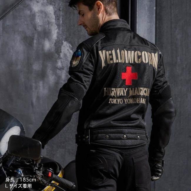 YeLLOW CORN イエローコーン YB-5109 チタニウムメッシュジャケット
