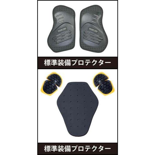 YeLLOW CORN（イエローコーン） YMT-007 プロテクティブメッシュT
