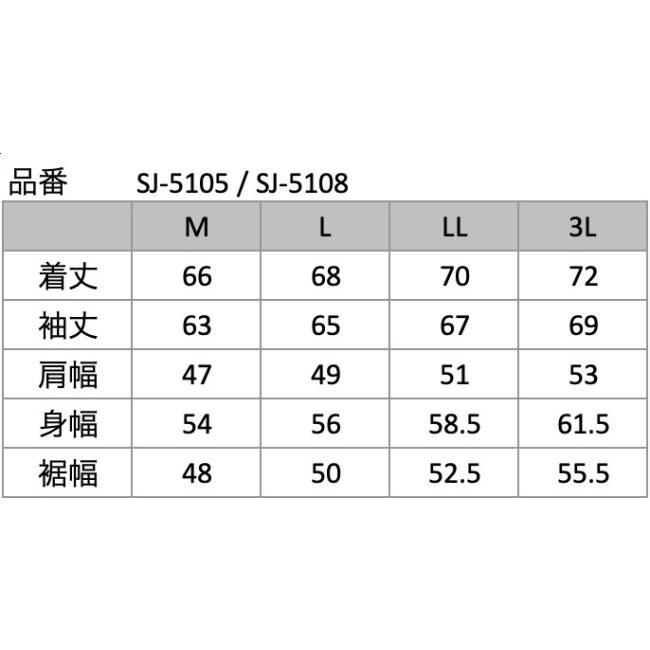 YeLLOW CORN イエローコーン SJ-5105 メッシュジャケット サイズ：LL ジャケット アパレル_9