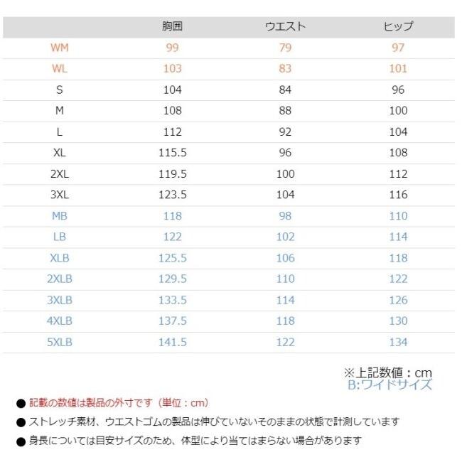 KOMINE コミネ S-56 レーシングレザースーツ レディース サイズ：WM レーシングスーツ・革ツナギ アパレル_17
