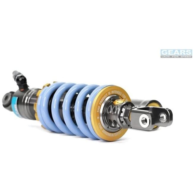 GEARS RACING ギアーズレーシング H2P リアサスペンション V STROM 650