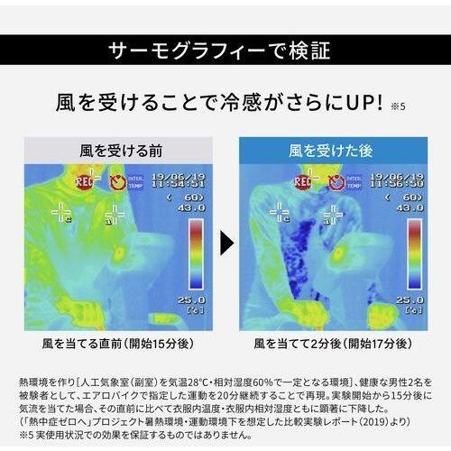 Liberta! リベルタ FREEZE TECH 氷撃 LD_FTL_ベンチレーションポロ サイズ：M カジュアルシャツ・ポロシャツ アパレル