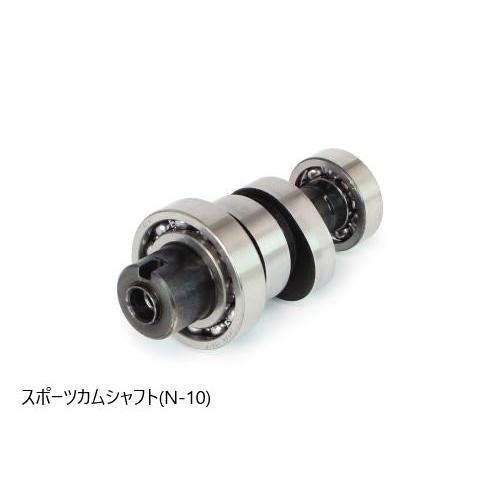 SP武川 SPタケガワ S-Stage α ボアアップキット 145cc スーパーカブ110 クロスカブ110 HONDA ホンダ エンジンパーツ エンジン_2