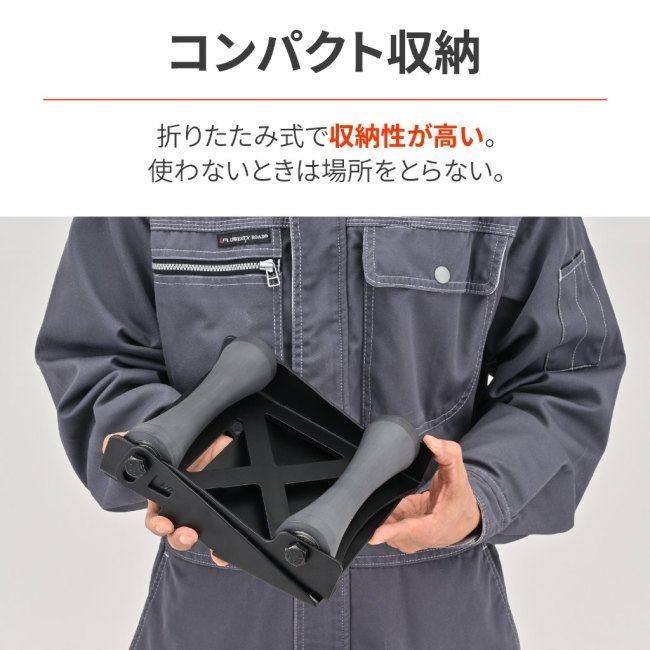 DAYTONA（バイク用品） DAYTONA デイトナ メンテナンスローラー