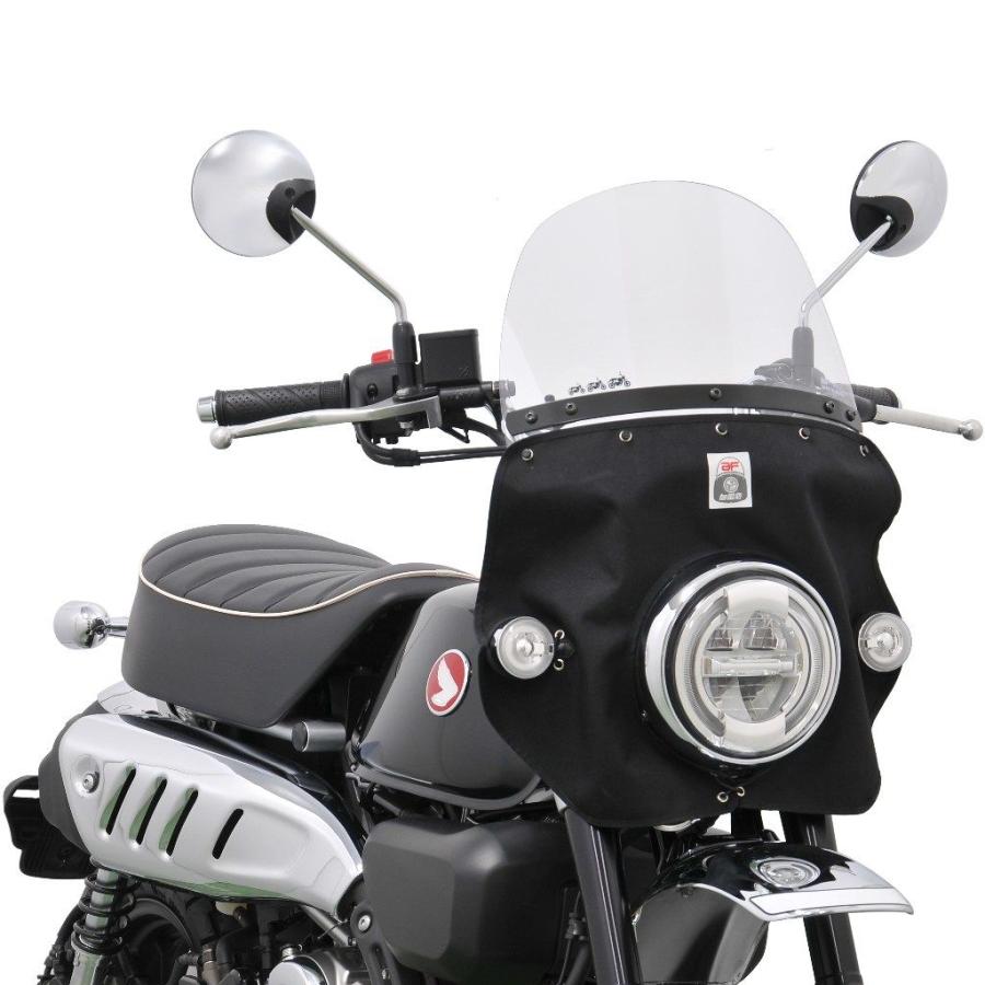 旭風防　アサヒ風防　モンキー用　AB27モンキーで使用していました。 旭風防 アサヒ風防 風防 (モンキー3連シルエット) モンキー125