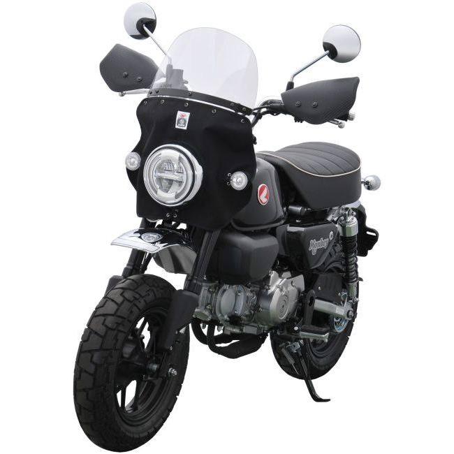 旭風防 アサヒ風防 ナックルバイザー カラー：ブラック モンキー125