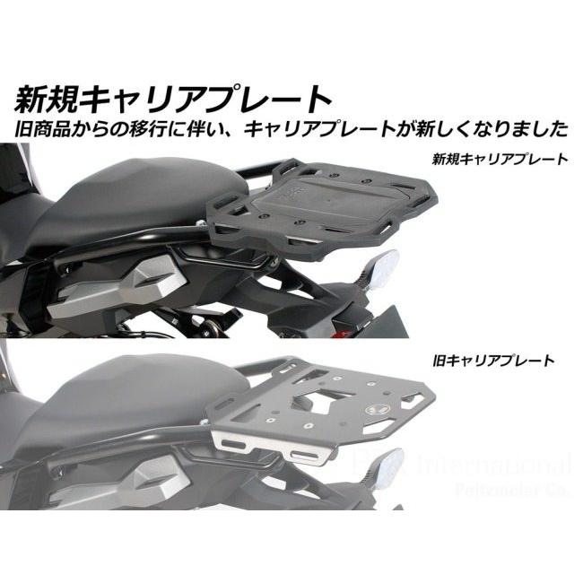 ぴー ヘプコ＆ベッカー（HEPCO&BECKER） リアキャリア Smartrack／スマート