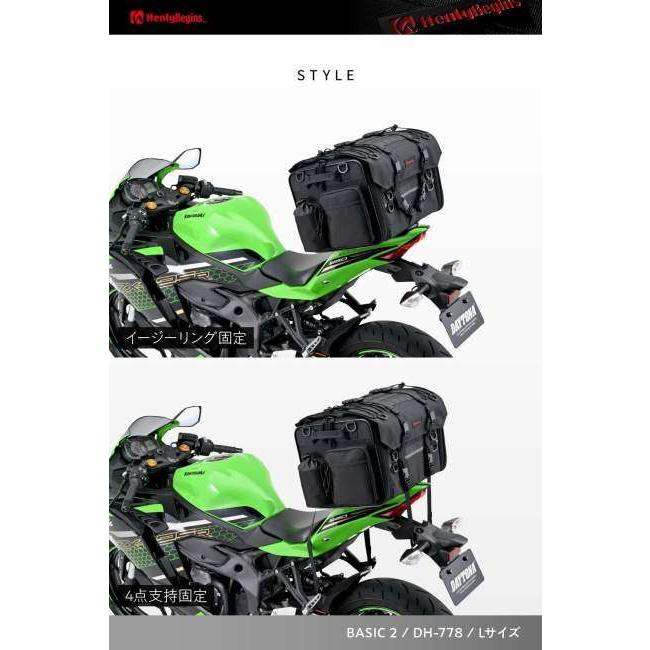 HenlyBegins（ヘンリービギンズ） DH-778シートバッグBASIC2 L シート