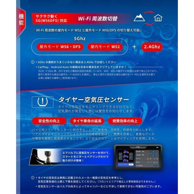 Kaedear（カエディア） スマートライドディスプレイ ナビ 電子機器類