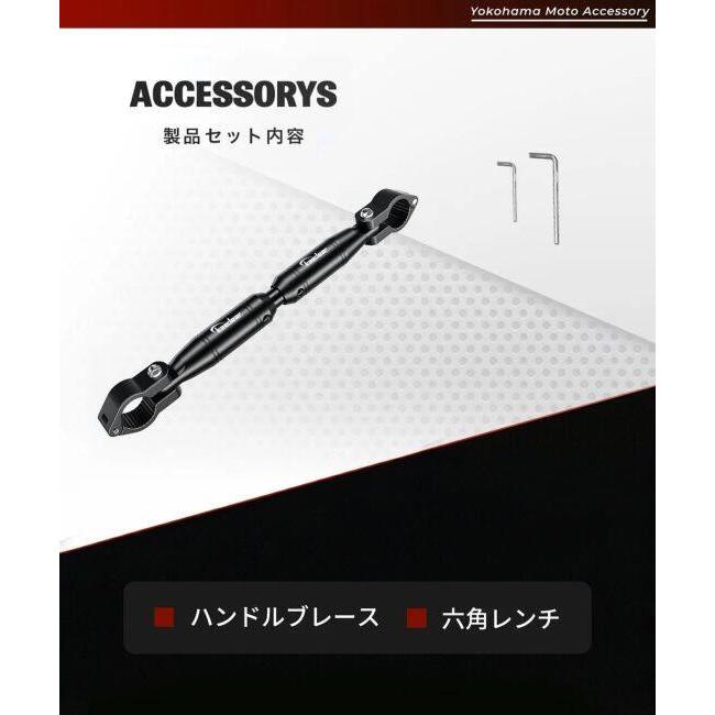 Kaedear（カエディア） アジャストブレース カラー：シルバー