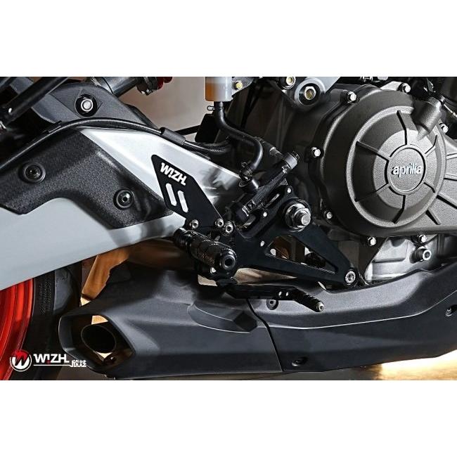 WIZH ウィズ BEV2 バックステップキット RS457 (24-) (No QS) APRILIA アプリリア バックステップ ステップ 足回りの画像