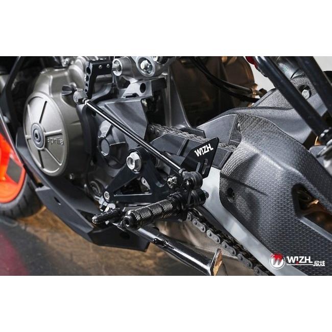 ウィズ（Karrimor） WIZH ウィズ BEV2 バックステップキット RS457 (24