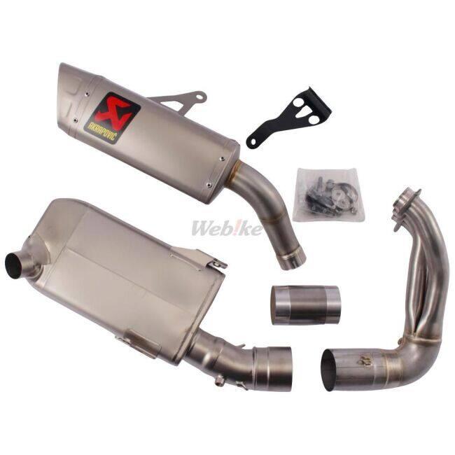 YAMAHA yzf-r25 アクラポビッチ フルエキ マフラー AKRAPOVIC（アクラポビッチ） EC/ECE認証 レーシングライン チタン YZF