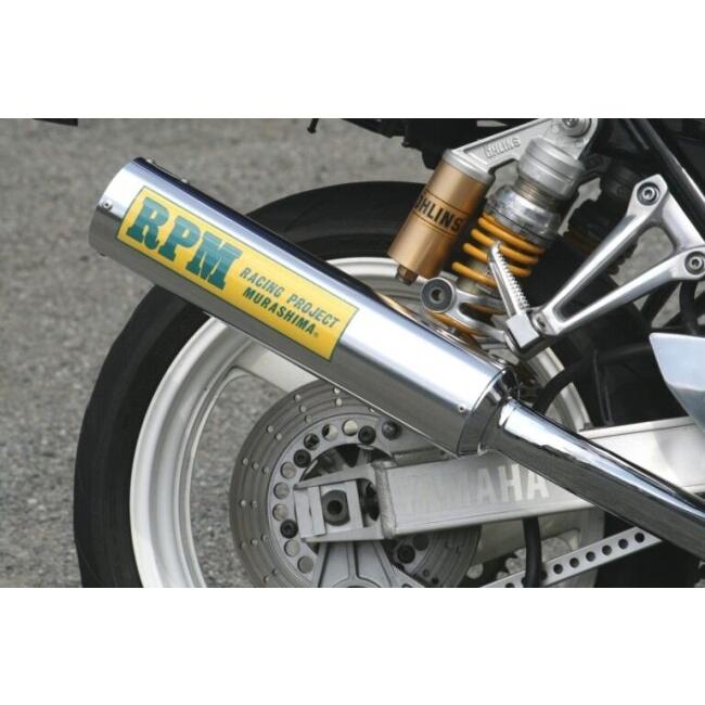 RPM アールピーエム 4in2in1フルエキゾーストマフラー サイレンサーカバー：アルミ XJR400R YAMAHA ヤマハ フルエキゾーストマフラー マフラー_1