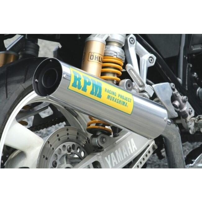 RPM アールピーエム 4in2in1フルエキゾーストマフラー サイレンサーカバー：アルミ XJR400R YAMAHA ヤマハ フルエキゾーストマフラー マフラー_2