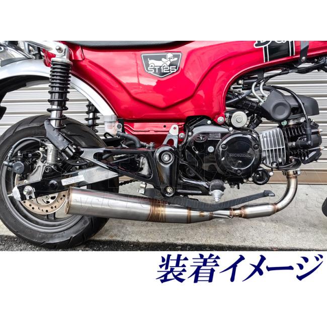 田中商会(TANAKA) タナカショウカイ ダックス125(DAX125 ST125)用