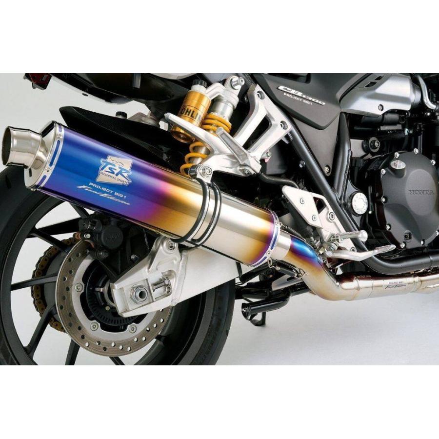 ホンダ（HONDA） ＜PROJECT BIG-1 Final Edition 記念商品＞TSR フル