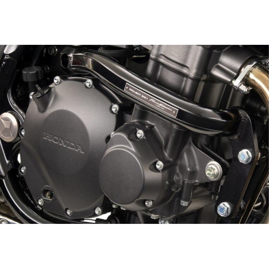 サブフレーム　Honda CB1300SF (SC54) HONDA ホンダ ＜PROJECT BIG-1 Final Edition 記念商品＞アクティブ