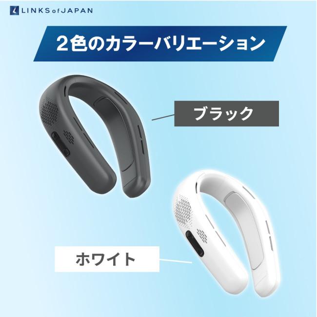 ネッククーラー冷却プレート付　ジャパネットで購入 東亜産業 5％OFF 冷却プレート付き 首掛け冷風機 COOL&BLOW