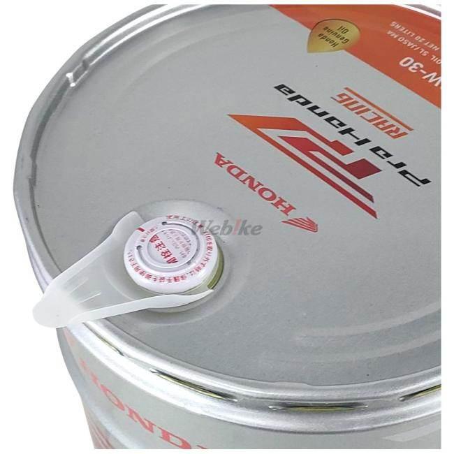 ホンダ（HONDA） Pro Honda RACING (プロホンダ レーシング) 【0W-30