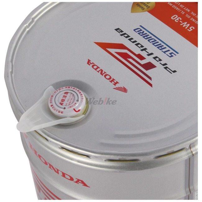 メンテナンス Honda Pro Honda Standard 5W-30 20L ホンダ（HONDA） ホンダ純正 オイル PRO HONDA STANDARD【5W-30 20L×1