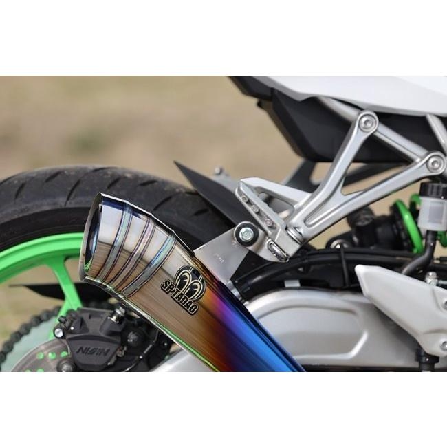 ポポ出品 SP忠男 スペシャルパーツ忠男 POWERBOX メガホン チタンブルー Ninja