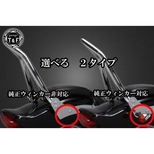 Garage T＆F ガレージ 極太Φ38シーシーバー プレート：純正ウィンカー
