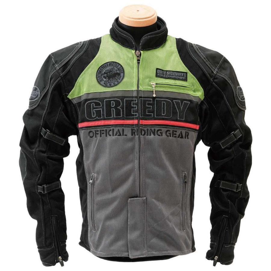GREEDY グリーディー GNS-061 SPORTS MESH JACKET サイズ：S メッシュ