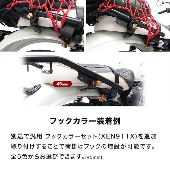 ENDURANCE（エンデュランス） リアキャリア＋リアボックスセット W230