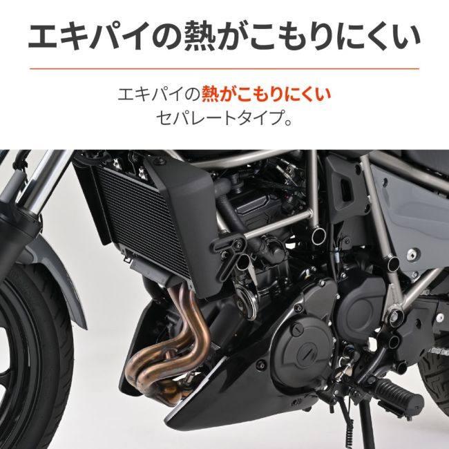DAYTONA デイトナ FRPアンダーカウル ELIMINATOR SE KAWASAKI カワサキ アンダーカウル カウル関連 外装_4