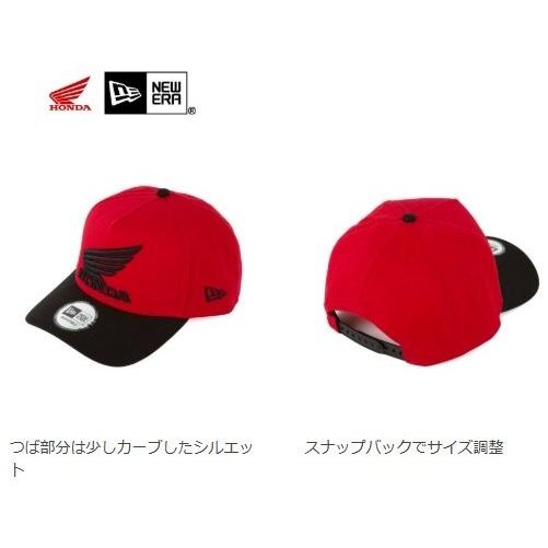 ホンダ（HONDA） HONDA RIDING GEAR ライディングギア 【NEW ERA(R