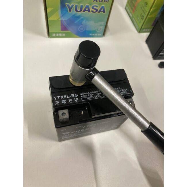 TAIWAN YUASA（台湾ユアサ） 台湾YUASA 【即用・初期充電済み】 密閉型