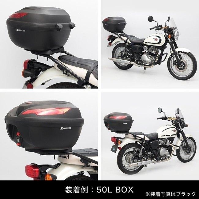 ENDURANCE（エンデュランス） リアキャリア W230 MEGURO S1 KAWASAKI