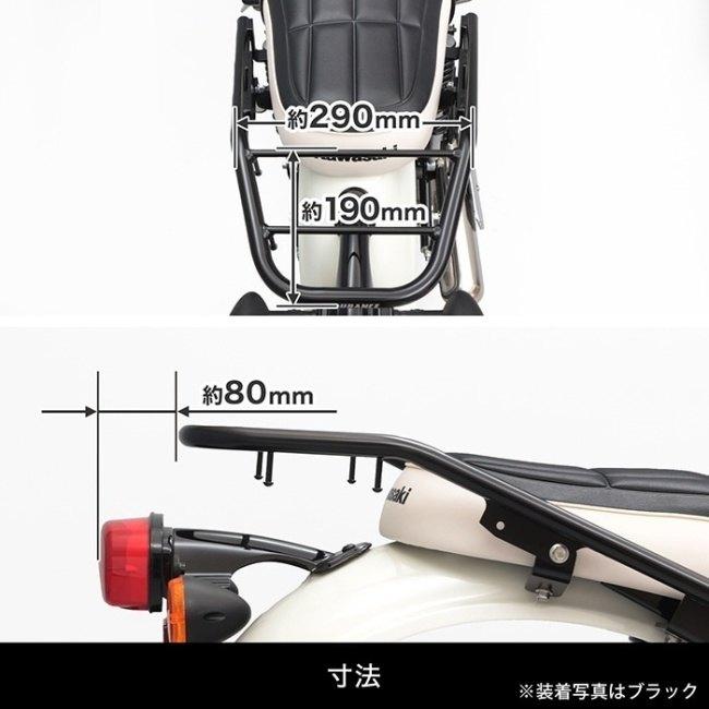 確認用(1987デザイン) ENDURANCE（エンデュランス） リアキャリア W230 MEGURO S1 KAWASAKI