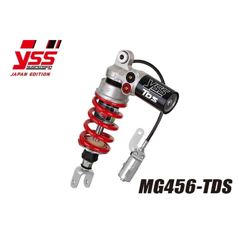 ハーレー　サスペンション YSS ワイエスエス モノショック【MGシリーズ】MG456-TDS with HPA ZX
