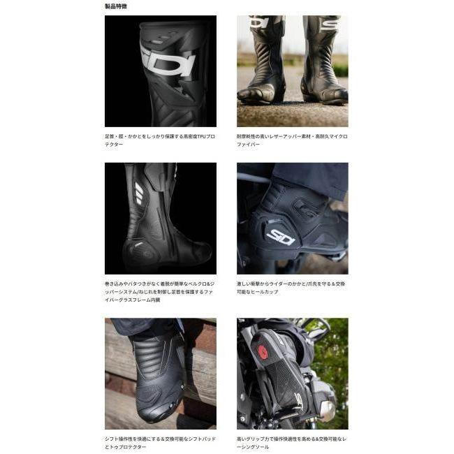 SIDI PERFORMERライディングブーツ 楽天市場】＼全品2500円ｸｰﾎﾝ+P5倍☆12/25限定／Sidi シディ PERFORMER